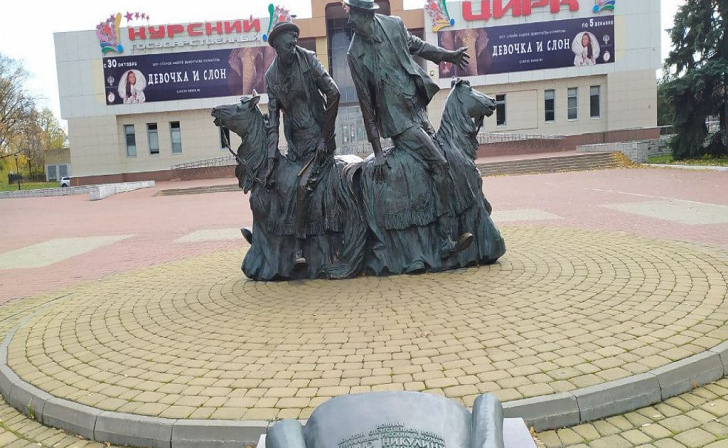 Жители Курска до 15 января голосуют за присвоение имени цирку