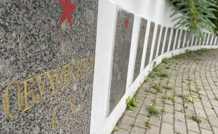 В Курской области определили предметы охраны на 150 воинских захоронениях