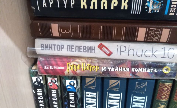 В Курской области за полтора месяца собрали 15 тонн макулатуры