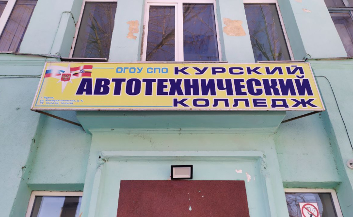 В Курске волонтеры помогли ветерану Великой Отечественной войны