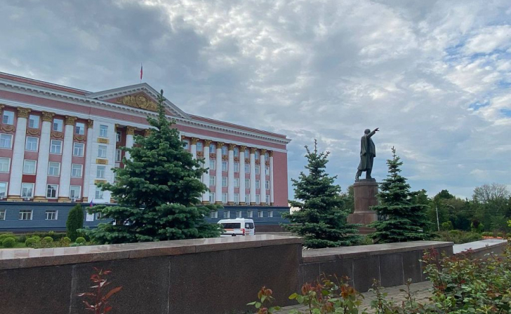 В бюджет Курской области за 9 месяцев поступило более 65 млрд рублей доходов В бюджет Курской области за 9 месяцев поступило более 65 млрд рублей доходов