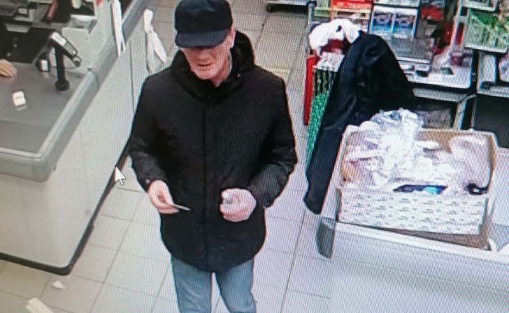 В Курске полицейские ищут мужчину, подозреваемого в краже денег с карты