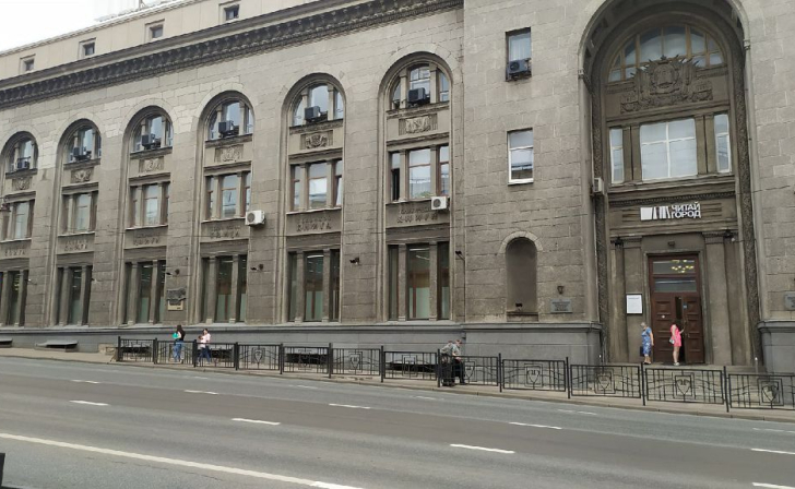 В Курске планируют продать часть помещений Дома книги