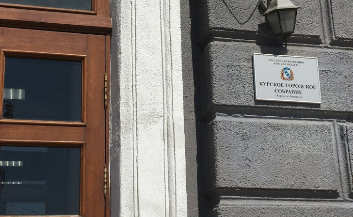 Александр Поветкин решил отказаться от мандата депутата Курского городского Собрания