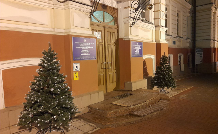 В Курске наградили победителей Всероссийского экономического диктанта