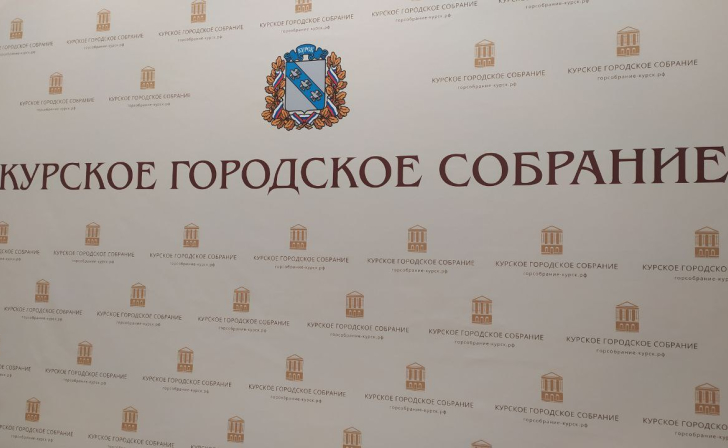 Александр Поветкин отказался от мандата депутата Курского городского Собрания