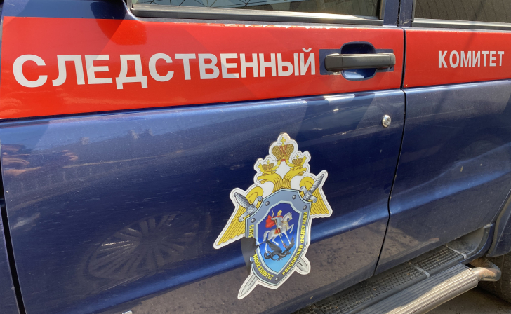 СК России устанавливает обстоятельства обстрела Суджанского и Кореневского районов