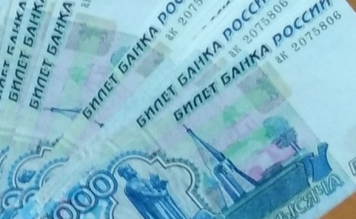 2254 курян получили пенсии по инвалидности без подачи заявлений