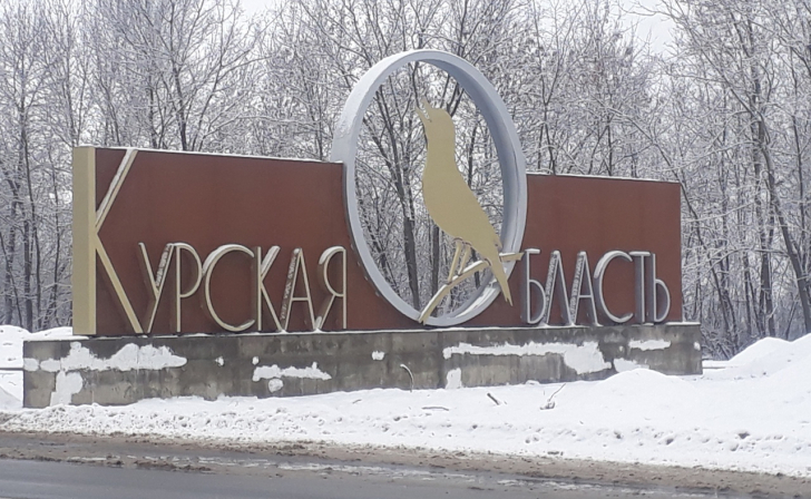 В Курской области ожидается снег