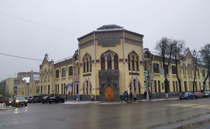 Курян приглашают пройти зачет по финансовой грамотности Курян приглашают пройти зачет по финансовой грамотности