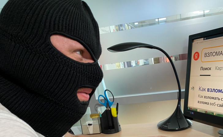 С 29-летнего курянина неизвестные вымогали деньги за интимное видео