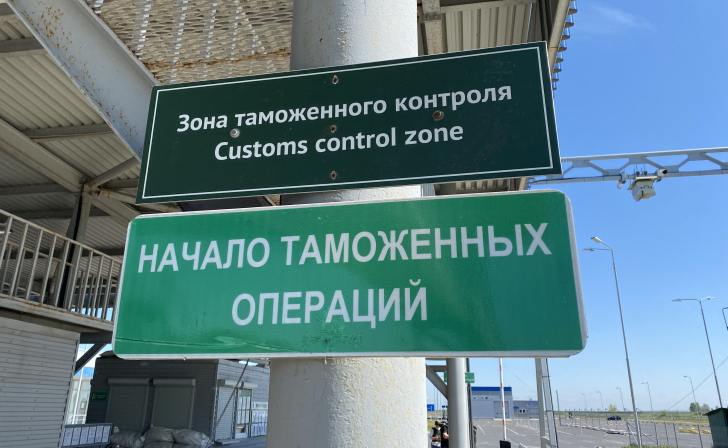 Курские таможенники назначили 51  млн рублей штрафов по административным делам