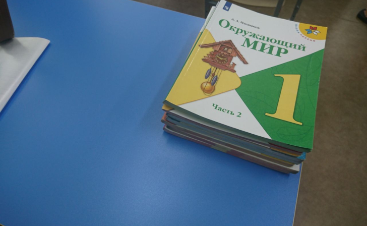 В Курске на региональном форуме классных руководителей собрались 100 преподавателей