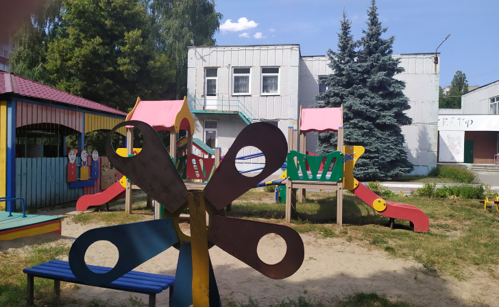 26 декабря открылся профессиональный Клуб «Воспитатели Курска»