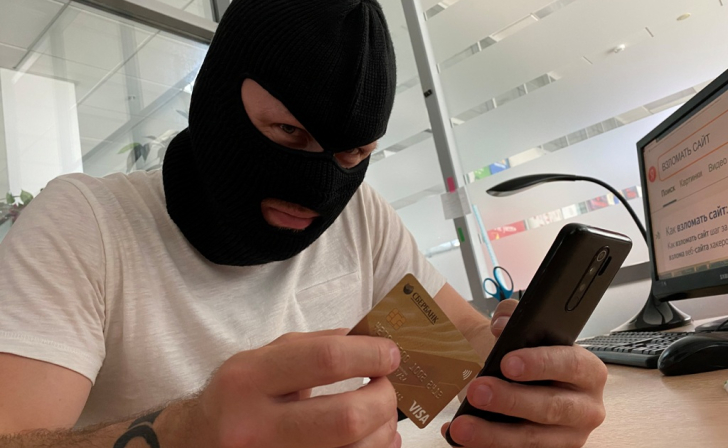 Курянка отдала мошенникам больше 3 млн рублей на дистанционное лечение сына