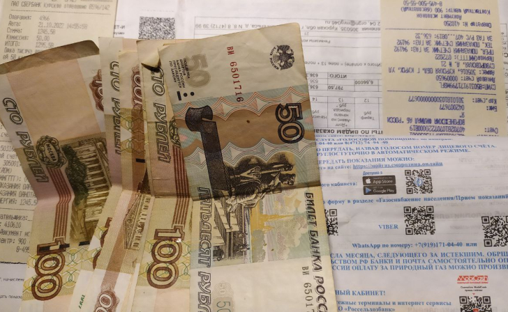 В Курской области мобилизованных и их семьи освободили от пеней за просрочку платежей за ЖКУ