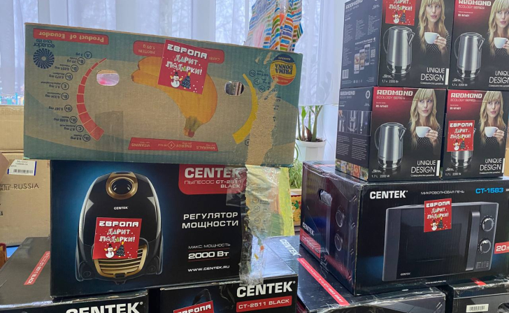 Курский Дом ребёнка получил новогодние подарки от «Европы»