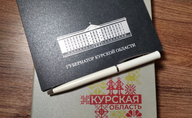 На национальные проекты в Курской области в 2022 году было выделено более 18 млрд рублей