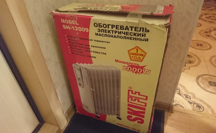 Курянам, попавшим в зону отключения тепла, выдадут обогреватели