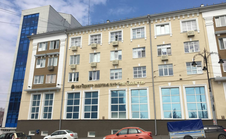 В Курской области за 2022 год сэкономили на закупках более 1 млрд рублей