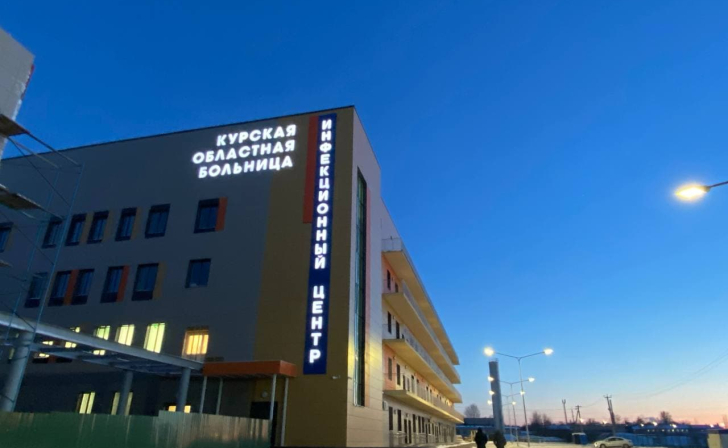В Курске в новом инфекционном корпусе не было горячей воды и отопления из-за ошибки проектирования
