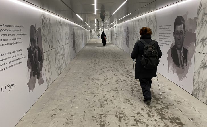 Минприроды Курской области о подземных переходах: гидроизоляции уделили внимание, но подтопление будет