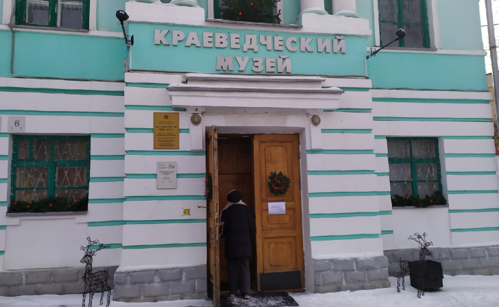 В Курском краеведческом музее 19 января откроется выставка, посвященная Ван Гогу