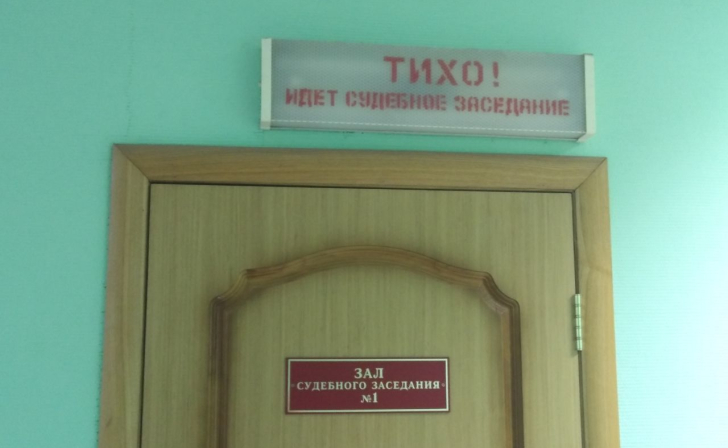 В Курской области 16 700 рублей, оставшиеся после троих постояльцев интерната, пойдут в госказну