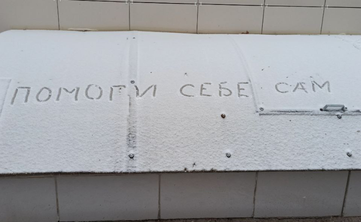 В Курской области в Горшечном хирургию закрыли из-за кадрового дефицита