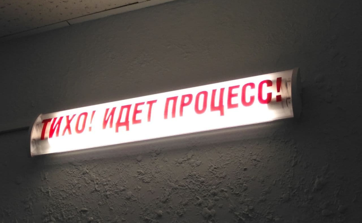 В Курской области мужчину осудили за незаконное хранение винтовки Мосина