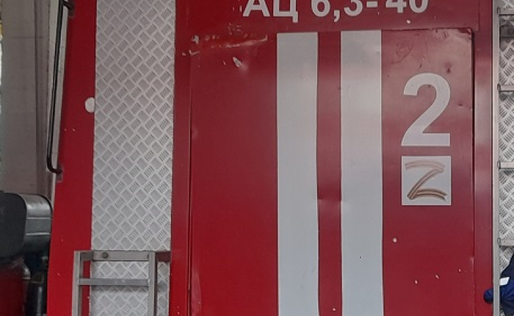 В Курске на Димитрова горел автомобиль «Рено Логан»