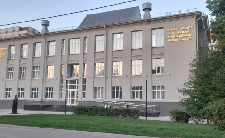 В Курске пройдёт День бесплатной юрпомощи