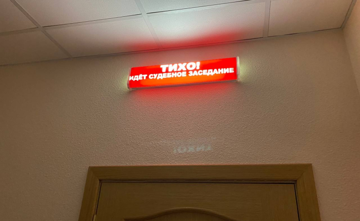 В Курской области будут судить бывшего главу сельсовета за незаконную рубку деревьев В Курской области будут судить бывшего главу сельсовета за незаконную рубку деревьев