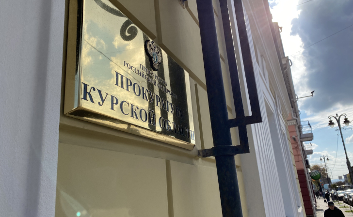 В Курской области прокурор в суде добивается, чтобы детям-диабетикам вовремя давали инсулиновые иглы