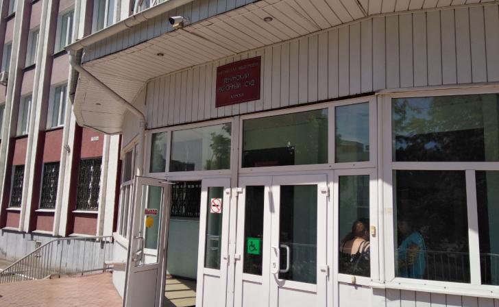 Курянина осудили за убийство соперника ножом в грудь