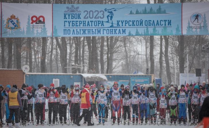 В Курске состоялся Кубок Губернатора по лыжным гонкам В Курске состоялся Кубок Губернатора по лыжным гонкам