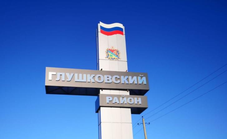 В Курской области строители оборонительных сооружений пожаловались на задержку зарплаты В Курской области строители оборонительных сооружений пожаловались на задержку зарплаты