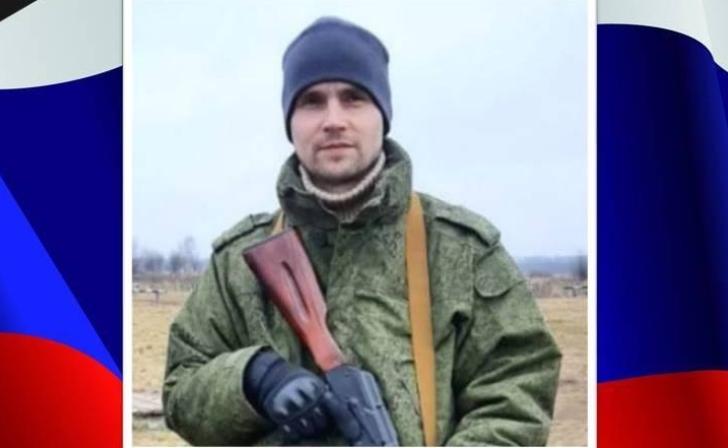 Мобилизованный из Курской области Петр Лобанов погиб в ходе СВО