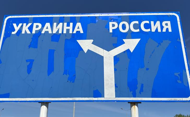 В селах Брянской области идёт боестолкновение, украинские диверсанты захватили заложников В селах Брянской области идёт боестолкновение, украинские диверсанты захватили заложников