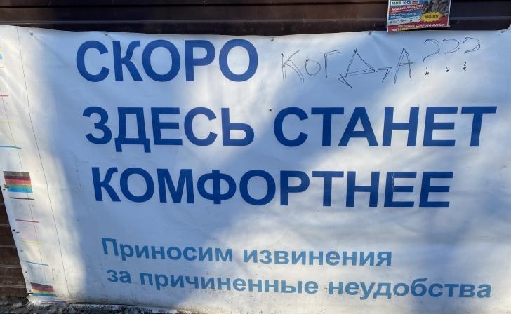 Центр компетенций Курской области хочет создать городской проект в Дмитриеве