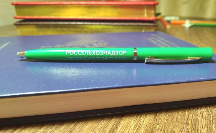 В Курской области нашли 12 тонн семян гороха с опасным грибком