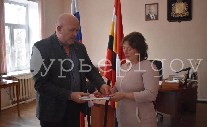 В Курской области Орденом Мужества посмертно наградили военнослужащего Дмитрия Сенченко