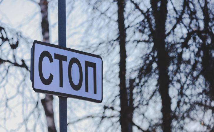 В Курске с 20 марта по 20 апреля будет перекрыта часть улицы Ендовищенской