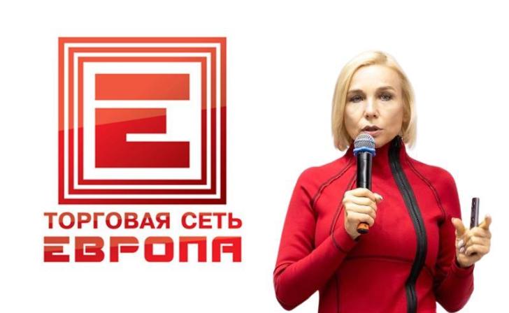 «Активно расширяем ассортимент молочной продукции СТМ, на которую есть спрос»