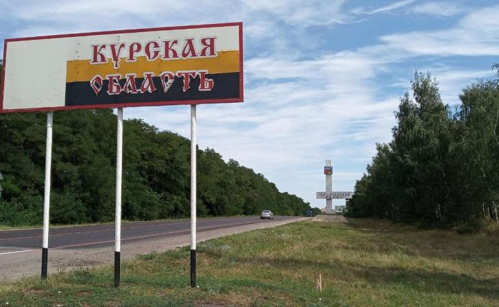 Курская область осталась на 4-м месте в Национальном экологическом рейтинге
