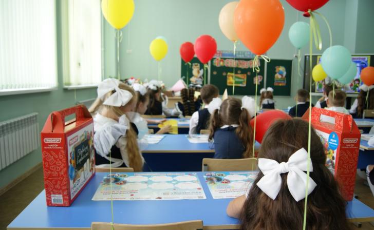 В Курской области за 2 дня более 600 родителей записали детей в первый класс через Госуслуги