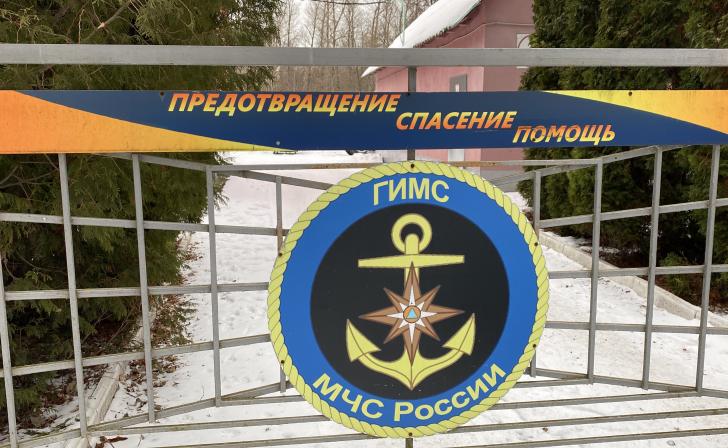 В Курской области в 2023 году утонули два рыбака