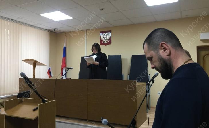 В Курске вступил в силу приговор предпринимателю Антону Тяпочкину