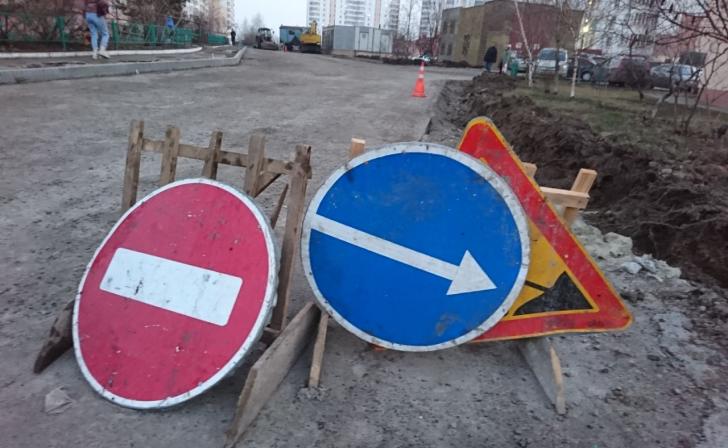 В Курске отремонтируют 884 метра дороги на участке от ул. Энгельса до Сумской