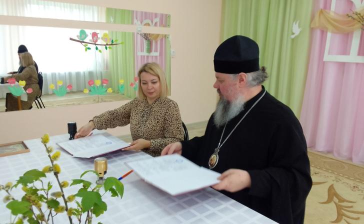 В Железногорске детские сады подписывают договоры с епархией о сотрудничестве В Железногорске детские сады подписывают договоры с епархией о сотрудничестве
